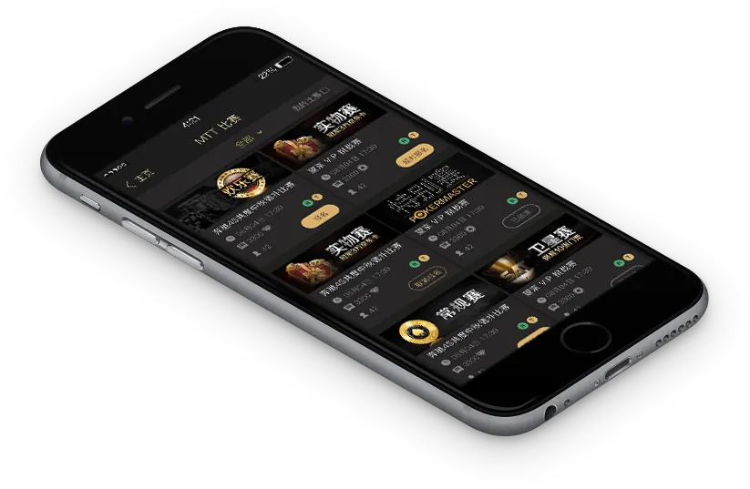 hhpoker德扑官方网站 游戏界面
